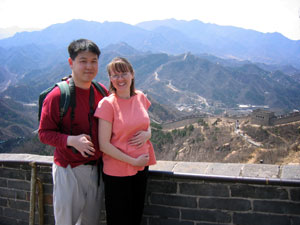 At the Great Wall of China